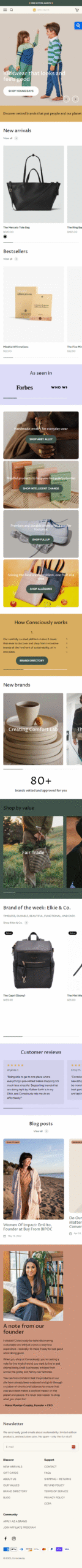 consciously inspired mobile